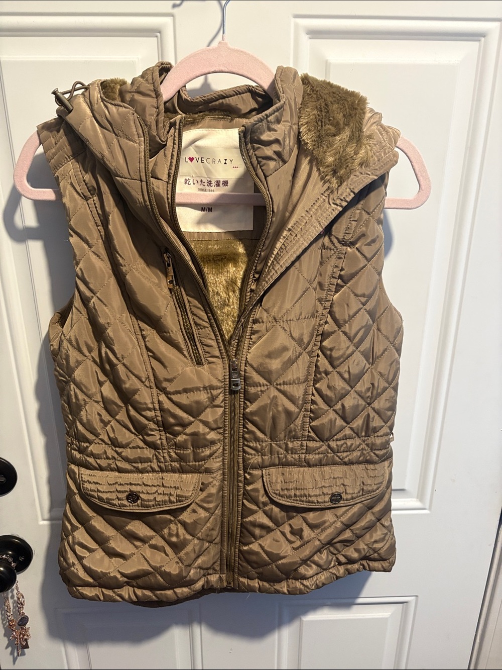 LoveCrazy Quilted Hooded Vest in Tan with Faux-Fur Trim